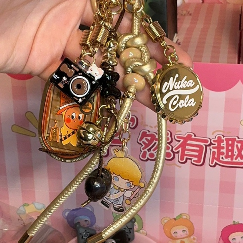 Popmart Keychain